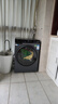 海爾（Haier）【云溪3.0】10KG滾筒洗衣機(jī) XQG100-BLDE582HU1直驅(qū)活水精華洗 XQG100-BLDE582HU1 曬單實(shí)拍圖
