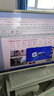 方正電腦臺式機迷你PC商務(wù)辦公整機(14代16核i7 14650HX 32G+1T豪華版) 曬單實拍圖