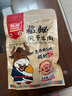 葷八廚 雞腿肉丁2斤凈重 冷凍雞腿生鮮去骨雞腿肉雞肉串塊燒烤空氣炸鍋 曬單實(shí)拍圖