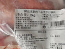 鮮京采內(nèi)蒙古原切羔羊肉卷2斤(250g*4包) 火鍋食材 京東自有品牌 曬單實拍圖
