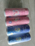 銳澳（RIO）洋酒 雞尾酒 預(yù)調(diào)酒 果酒 微醺3度甜酒 330ml*8罐 聚會(huì)送禮 曬單實(shí)拍圖