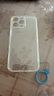 開(kāi)美智（KMaxAI）適用蘋(píng)果16 Pro Max手機(jī)殼iphone16promax保護(hù)套 輕薄全包鏡頭防摔晶透TPU軟殼 透明 曬單實(shí)拍圖
