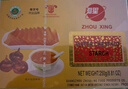 洲星馬蹄粉純正馬蹄糕粉椰漿椰汁千層糕原料荸薺粉250g*1盒 曬單實拍圖