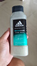 阿迪達(dá)斯 （adidas）男士磨砂凈澈沐浴露250ml 補水保濕護(hù)膚 深層去角質(zhì) 泳后適用 曬單實拍圖