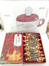 憶江南紅糖姜茶大姨媽紅糖姜棗茶三伏天補(bǔ)經(jīng)期氣血養(yǎng)生茶300g15包茶包 曬單實(shí)拍圖