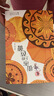 街市上的芭蕾 秦文君著 長江少年兒童出版社 曬單實拍圖