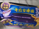 護舒寶考拉散熱安睡褲XL碼24條超長(cháng)夜用衛生巾夜安褲京東自營(yíng)官方旗艦 曬單實(shí)拍圖