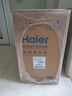 海爾（Haier）鮮活水promax 889凈水器家用RO反滲透廚下式瞬時(shí)1400G大流速直飲機(jī)8年進(jìn)口膜母嬰直飲國家補(bǔ)貼 曬單實(shí)拍圖