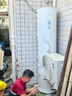 格力（GREE）空氣能熱水器家用200升變頻 超一級(jí)能效WiFi智控 純熱泵節(jié)能省電 御錦SXT200LCJW/Y1-1j家電補(bǔ)貼 曬單實(shí)拍圖