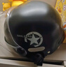 安丹迪（Adandyish）新國(guó)標(biāo)A類3C認(rèn)證騎行頭盔 男女夏秋季電瓶車防曬防雨成人哈雷半盔  五星黑 曬單實(shí)拍圖