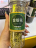 寶椿堂金銀花菊花蒲公英茶甘草正宗組合裝花草茶胎菊干泡水茶包罐裝 【4罐】蒲公英+甘草+金銀花+菊花茶共255g 曬單實(shí)拍圖