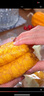 卡爾頓（Calleton）蛋皮吐司面包早餐食品休閑零食糕點(diǎn)心摩洛哥面包禮盒送禮品1000g 曬單實(shí)拍圖