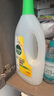 滴露清新檸檬衣物除菌液2.5L送1L 曬單實(shí)拍圖