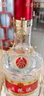 五糧液 普五八代 濃香型白酒 52度 500ml*2 雙瓶 年份隨機發(fā)貨 曬單實(shí)拍圖
