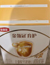 伊利金領(lǐng)冠育護【全面營養(yǎng)】奶粉4段(3-6歲)1200g三聯(lián)裝 曬單實拍圖