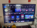 海爾（Haier）65H5升級款65英寸電視4K超高清144Hz全面屏3+32GB超薄游戲電視智能液晶平板電視國家補(bǔ)貼一級能效 65英寸 【升級款】 曬單實(shí)拍圖