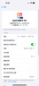 Apple/蘋果 iPhone 16 Pro（A3294）256GB 原色鈦金屬 支持移動聯(lián)通電信5G 雙卡雙待手機 曬單實拍圖