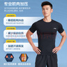 李寧緊身衣健身衣服男運動速干衣籃球訓(xùn)練跑步t恤壓縮衣速干短袖 曬單實拍圖