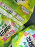 樂(lè )而雅花王超瞬吸衛生巾日用夜用防漏干爽親膚姨媽巾 零觸全周期日夜組合68片 曬單實(shí)拍圖