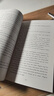 哈利波特與魔法石1 英文原版Harry Potter Philosopher's Stone JK羅琳課外閱讀搭圣誕小豬納尼亞傳奇 弘書閣英語文庫十大兒童之一 曬單實拍圖