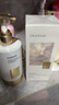 獨特艾琳（Dear lrean）蓬松控油香氛洗發(fā)露我的少年350ml 留香柔順滋養(yǎng)洗發(fā)水男女通用 曬單實拍圖