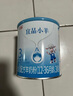 蓓康僖羊奶粉 宜品小羊嬰幼兒奶粉 西班牙進口奶源 【新國標】3段200g 曬單實拍圖