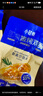 鯊魚菲特一周輕食套餐2570g（70袋）7天全餐代餐減脂減肥餐低脂肪休閑零食 曬單實(shí)拍圖