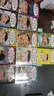 屁屁偵探第二輯（精裝4冊）3-6歲蒲蒲蘭繪本橋梁書培養(yǎng)孩子專注力觀察力幽默感和成就感 暑假作業(yè) 一升二暑假銜接 小升初暑假銜接 曬單實拍圖