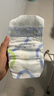 babycare【品牌直供 安心品質(zhì)】Air呼吸紙尿褲超薄透氣尿不濕新生兒拉拉褲 紙尿褲-XL碼32片+bc濕巾6抽 曬單實(shí)拍圖