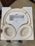 iKF King Pro2.0主動(dòng)降噪頭戴式藍牙耳機無(wú)線(xiàn)金標音質(zhì)三角洲電競有線(xiàn)游戲無(wú)畏契約低延遲學(xué)生運動(dòng)音樂(lè ) 曬單實(shí)拍圖