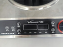 萬和凹面電磁爐家用3500W大功率精準(zhǔn)控溫凹面商用電磁灶多功能炒菜凹槽型一體防水一級節(jié)能電磁灶臺 【家用爆款】3500W單機(jī)雙旋鈕+5檔旋鈕調(diào)溫 （含全國聯(lián)保） 曬單實(shí)拍圖