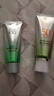 百雀羚（PECHOIN）防曬霜 草本美白隔離防曬乳SPF50+ 防曬黑防水防汗面部護膚化妝品 【新升級防曬套裝】防曬 60g +潔面35g 曬單實拍圖
