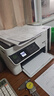愛普生（EPSON）M1129 M2129 M2118 M2128黑白打印機(jī)無線手機(jī)打印復(fù)印掃描 家庭用小型辦公替代激光 【經(jīng)典款】M2128（支持無線連接） 曬單實(shí)拍圖