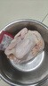 頤鄉情散養土雞大公雞黃腳青腳黑鳳麻雞現殺新鮮營(yíng)養雞肉笨公雞走地雞整 黃腳公雞凈重3-3.2斤1只料包人參 曬單實(shí)拍圖