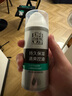 百雀羚（PECHOIN）男士乳液專(zhuān)用護膚品控油水潤保濕乳清爽補水抹臉擦臉油白雀官方店 男士控油水潤保濕乳100g*1瓶 曬單實(shí)拍圖