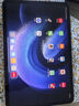 小米pad6Pro 11英寸【分期免息】驍龍8+144Hz高刷 學(xué)習(xí)辦公補(bǔ)貼新機(jī) 遠(yuǎn)山藍(lán)【曬單送定制鍵盤電容筆】 12+256G 官方標(biāo)配 曬單實(shí)拍圖