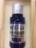 【全國鍍晶施工網(wǎng)點】astree汽車納米鍍晶套裝專業(yè)版液體玻璃渡晶液漆面鍍金封釉劑 納米特級結(jié)晶硬化鍍晶26個月硬度9H 單瓶 曬單實拍圖