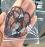 通幽閣手工編織和田玉吊墜掛繩玉墜編繩掛件繩吊繩男翡翠吊墜繩女項鏈繩 和田玉黑繩 曬單實拍圖