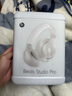 beats Studio Pro 無(wú)線頭戴式 藍(lán)牙主動(dòng)降噪耳機(jī) 兼容蘋果安卓系統(tǒng) 柔沙色 曬單實(shí)拍圖
