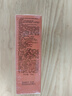 雪花秀與潤夜間煥活面膜 35ml*2【臨期清倉】 曬單實(shí)拍圖