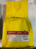 sinloy臻選花魁SOE 8.1埃塞俄比亞日曬G1精品意式咖啡豆源頭直發(fā)500g 曬單實拍圖