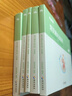 粉筆公考2026國省考公務(wù)員用書常識(shí)通關(guān)300問科技文史地理經(jīng)濟(jì)法律常識(shí)高頻考點(diǎn)一本通行測(cè)常識(shí)考點(diǎn)口訣速記云南安徽貴州省考2026 常識(shí)通關(guān)300問（公務(wù)員/事業(yè)編適用） 曬單實(shí)拍圖