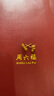 周六福（ZLF）七夕禮物 黃金耳釘女款足金玫瑰花蝴蝶耳飾夢(mèng)幻森林系列 計(jì)價(jià) 一對(duì)-1.78g 曬單實(shí)拍圖