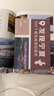 中國國家地理發(fā)現寧夏 100個(gè)觀(guān)景拍攝地旅游攻略拍攝指南旅游者和攝影愛(ài)好者書(shū)籍 發(fā)現寧夏 曬單實(shí)拍圖