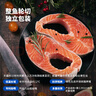 天蘊(yùn)新疆國產(chǎn)伊犁三文魚輪切凈重4斤海鮮整條魚帶頭帶尾源頭直發(fā)  曬單實(shí)拍圖