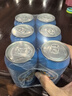 燕京啤酒 藍聽11度拉格啤酒330ml*24聽  整箱裝 冰爽暢飲 現(xiàn)貨熱賣  曬單實拍圖