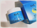 隆力奇瓶裝蛇油膏80g保濕滋潤護手足（適宜全身肌膚養(yǎng)護） 曬單實拍圖
