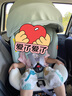 惠爾頓（Welldon）智轉(zhuǎn)PRO+兒童安全座椅0-7歲iSize智能通風(fēng)APP互聯(lián)嬰兒寶寶汽車用 曬單實(shí)拍圖