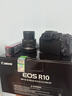 佳能（Canon）R10微單相機  4K數(shù)碼高清入門級家用旅游vlog視頻拍攝 r10小型專業(yè)照相機 R10+18-45 STM鏡頭套機【熱款推薦】 官方標配【不含內(nèi)存卡基礎(chǔ)配件 推薦購買套餐】 曬單實拍圖
