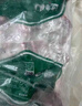 邊塞風(fēng)寧夏鹽池灘羊肉羔羊蝎子 凈重2斤 原切冷凍羊蝎火鍋食材寧夏地標(biāo) 曬單實(shí)拍圖